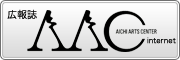 AAC