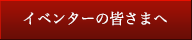 美術館 コレクション検索