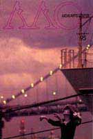 AAC No.12