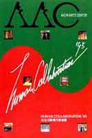 AAC No.13