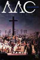 AAC No.21