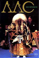 AAC No.28