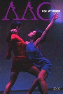 AAC No.30