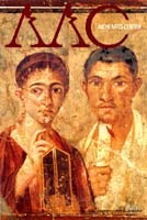 AAC No.33