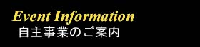 厖Ƃ̂ē