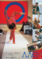 AAC49