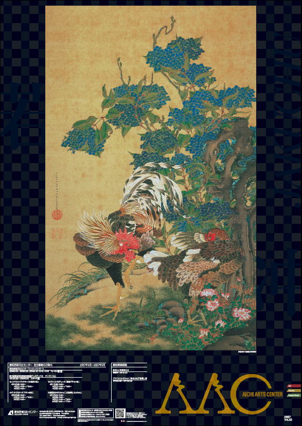 AAC52