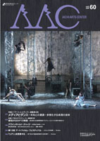 AAC60