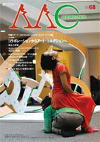 AAC68
