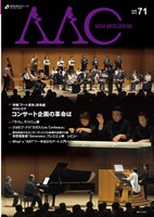 AAC71