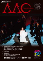 AAC72