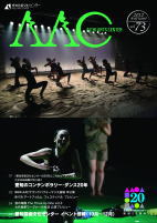 AAC73