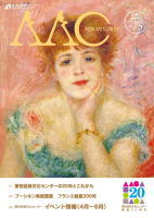 AAC75