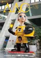 AAC76