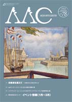 AAC78