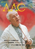 AAC79