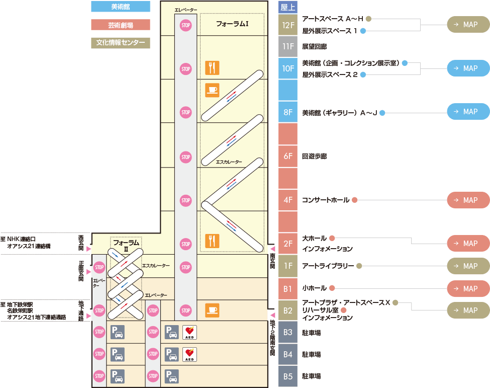 施設図